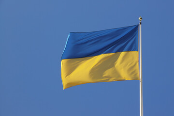 Ukraine national flag