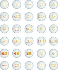 media player vector for website symbol icon presentation