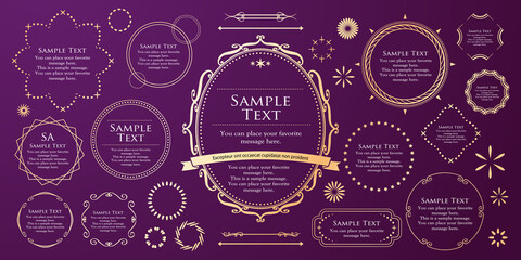 オシャレなフレーム。デザインテンプレート。ゴージャスな額のセット。