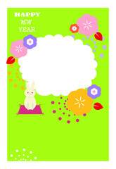 フォトフレーム付きの2023年卯年の年賀状テンプレート
