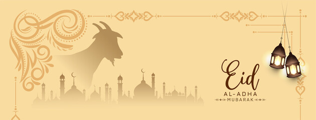 Artistic Eid Al Adha mubarak mosque banner design