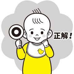 正解の棒を持つ赤ちゃん