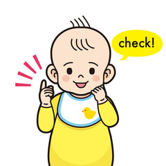 説明する赤ちゃん　輪郭線あり