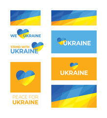 Support Ukraine. Blue yellow heart, abstract backgrounds