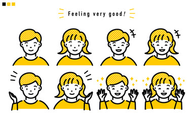ポジティブな表情の男の子と女の子 上半身 イラスト_黄色