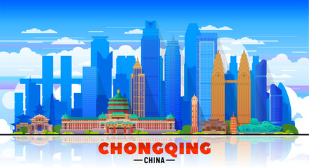 Obraz premium Chongqing China skyline with panorama on sky background. Vector Illustration. Business travel and tourism concept with modern buildings. Image for banner or web site.