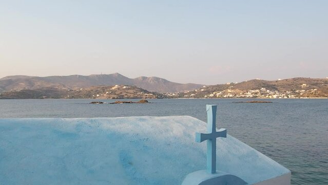 Greek Island View
