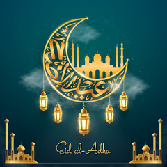Eid al-Adha post design with calligraphy and frame decoration