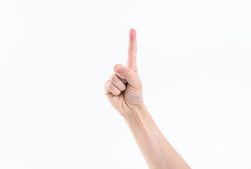 The various gestures of one hand