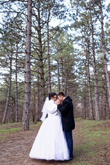 Bride's Family