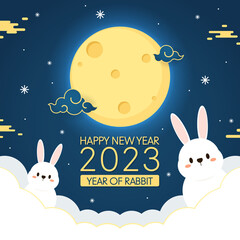 Happy Chinese new year greeting card 2023. Chinese traditional zodiac . the year of rabbit (Translation: Auspicious Year of the Rabbit, good fortune year)