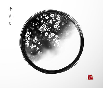 Sakura tree in blossom in black enso zen circle on white background.Traditional oriental ink painting sumi-e, u-sin, go-hua. Hieroglyphs - peace, tranquility, clarity, well-being