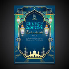 Eid Mubarak Flyer Template with lantern