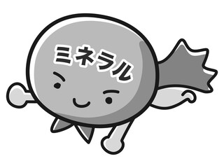ミネラルのキャラクターのイラスト