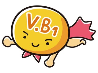ビタミンB1のキャラクターのイラスト