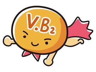 ビタミンB2のキャラクターのイラスト