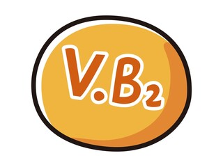 ビタミンB2のキャラクターのイラスト