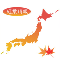 日本の紅葉前線のイメージ