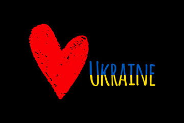 Hand drawn heart. I love Ukraine. Red Heart on dark background. Vector illustration.