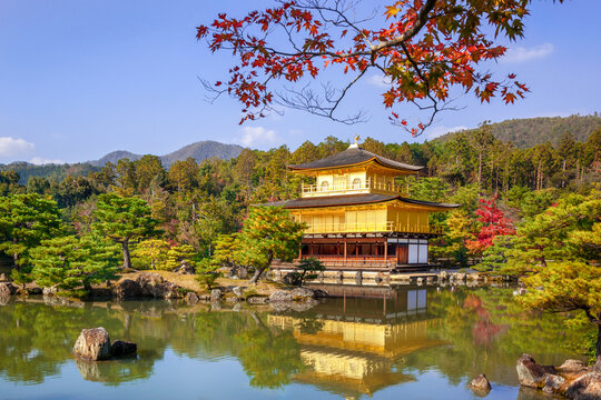Temple of the Golden Pavilion Kinkaku-ji, Kyoto Japan