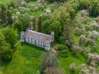 Unveiling the Historic Beauty of Novinski Palace: A Drone's-Eye View