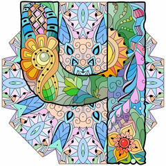 Russian Alphabet Cyrillic Capital letter CH on mandala. Vector illustration.
