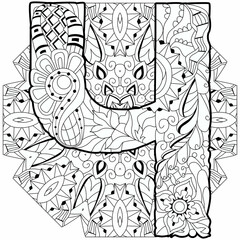 Russian Alphabet Cyrillic Capital letter CH on mandala for coloring. Vector illustration.