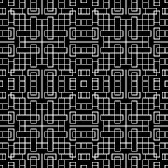 Geometrical ornament. Seamless pattern. Abstract backdrop. Figures background. Geometric wallpaper. Ethnic motif. Mosaic ornate. Digital paper. Textile print. Web design.