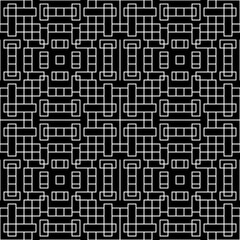 Geometrical ornament. Seamless pattern. Abstract backdrop. Figures background. Geometric wallpaper. Ethnic motif. Mosaic ornate. Digital paper. Textile print. Web design. Vector art.