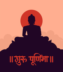 Vector silhouette Guru Purnima Celebration in India. 