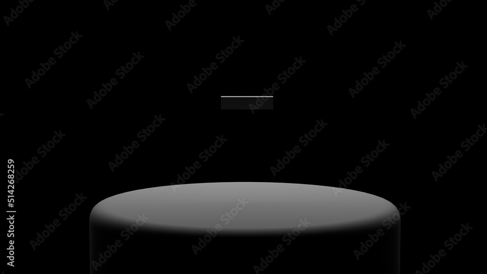 Aufkleber minus icon in gray on a black background on a platform illuminated by white light. 3d illustration. 