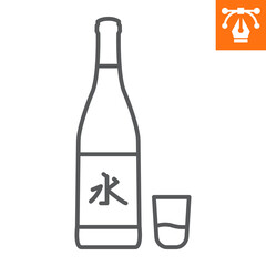 Sake line icon , outline style icon for web site or mobile app, alcohol and drink , soju vector icon, simple vector illustration, vector graphics with editable strokes.