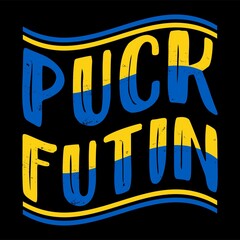 Puck Futin T shirt Design