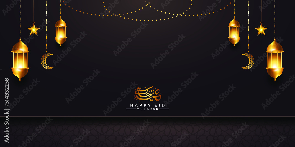 Canvas Prints 3d arabic islamic luxury black eid mubarak ramadan horizontal banner gold pattern for eid al fitr ad