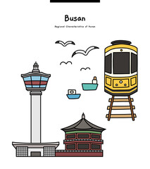 This illustration is 'Diamond Tower' in Yongdusan Park, a tourist attraction in Busan, Korea, and 'Monorail' in Cheongsapo.