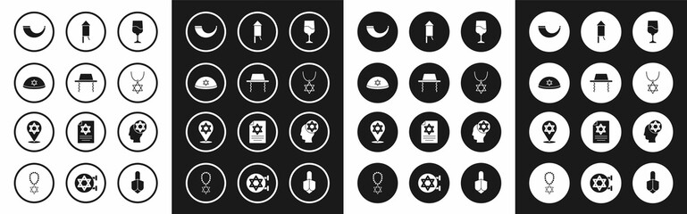 Set Jewish goblet, Orthodox jewish hat, kippah, Traditional ram horn, shofar, Star David necklace chain, Firework rocket, and icon. Vector