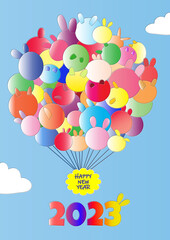 2023年賀状うさぎバルーン