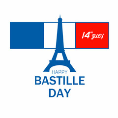 Creative vector Illustration,Card,Banner Or Poster For The French National Day.Happy Bastille Day