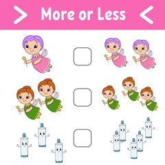 More or less. Educational activity worksheet for kids and toddlers. Hygiene theme. Isolated color vector illustration in cute cartoon style.