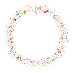 Colorful vector design made from Hebrew letters, scripts, or characters. Hebrew is used in Israel as the official language.