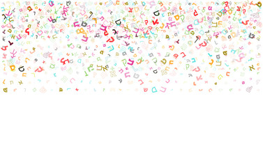 Colorful vector design made from Hebrew letters, scripts, or characters. Hebrew is used in Israel as the official language.
