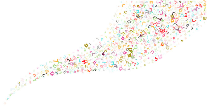Colorful vector design made from Hebrew letters, scripts, or characters. Hebrew is used in Israel as the official language.