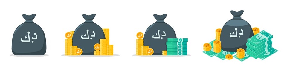 Kuwaiti Dinar Money Bag Icon Set - obrazy, fototapety, plakaty