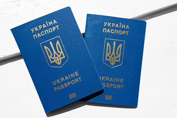 Ukrainian international passport with State National Emblem