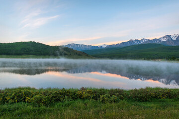 lake mountains dawn fog summer
