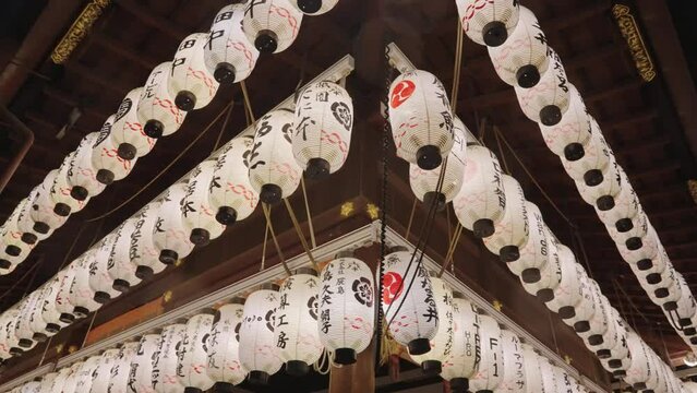 Light Up Lanterns at Yasaka Shrine in Japan, Close up at Night