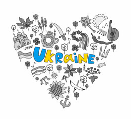 Vector illustration stylized heart in doodle style with symbols of Ukraine. Set of elements.	