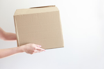 cardboard box for delivery on a white background