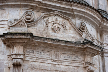 Scenic church of Purgatory in the city center of Matera, Southern Italy