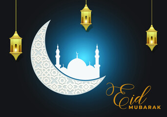 Eid Mubarak Design